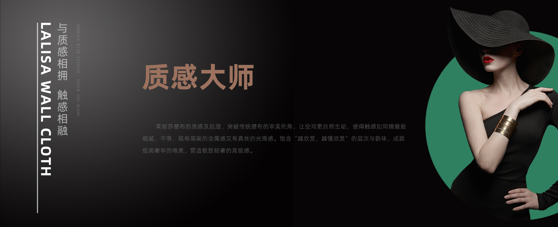 濰坊家緣家政服務(wù)有限公司
